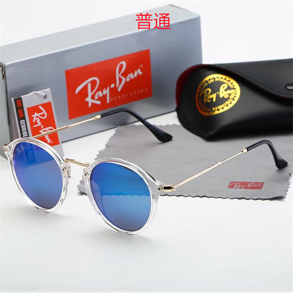 Ray.Ban-Sunglass-0049