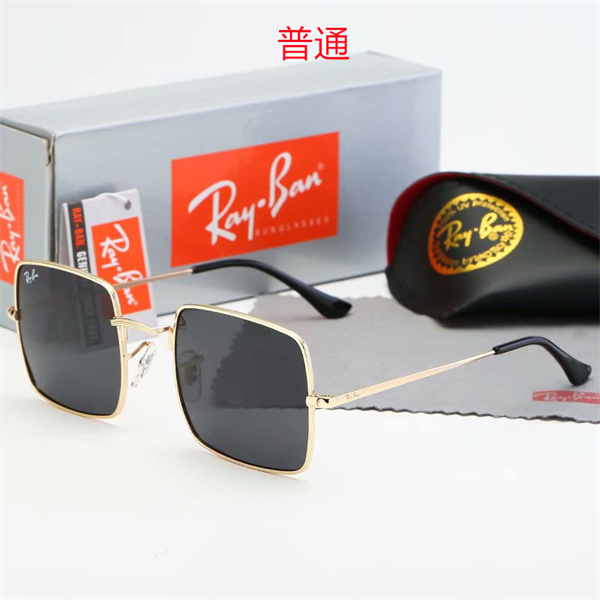 Ray.Ban-Sunglass-0006