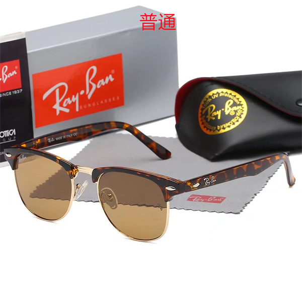 Ray.Ban-Sunglass-0068