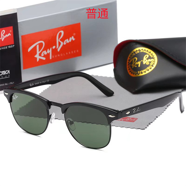 Ray.Ban-Sunglass-0071