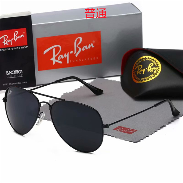 Ray.Ban-Sunglass-0075