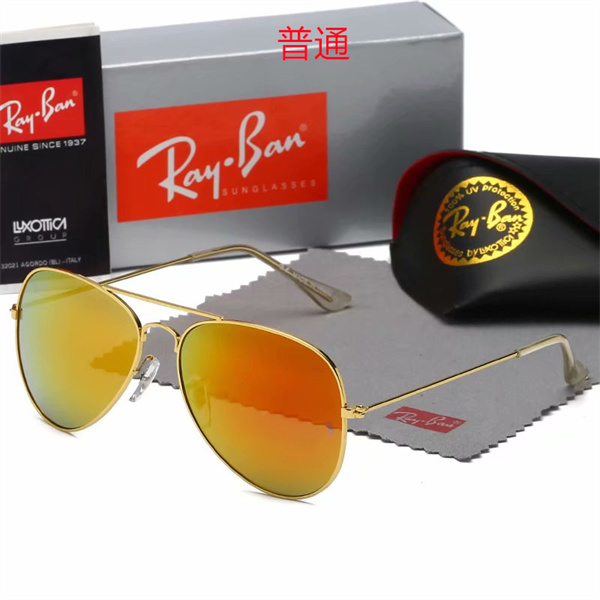 Ray.Ban-Sunglass-0077