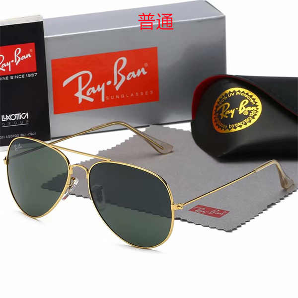 Ray.Ban-Sunglass-0079