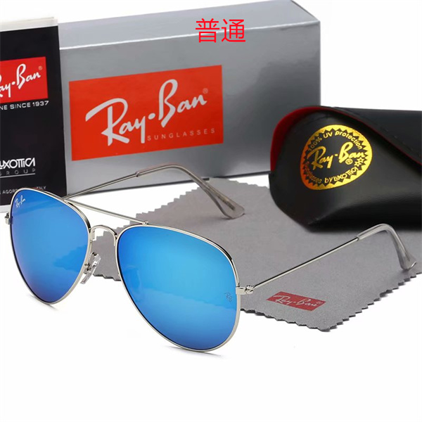 Ray.Ban-Sunglass-0081