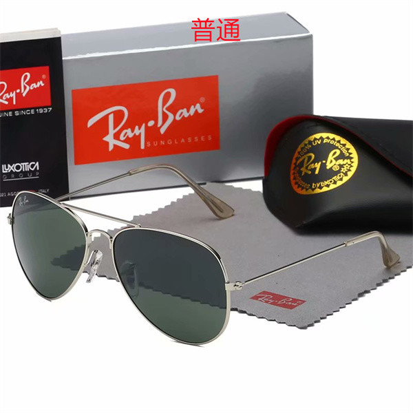 Ray.Ban-Sunglass-0083