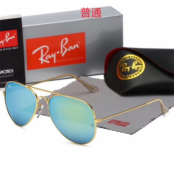 Ray.Ban-Sunglass-0086
