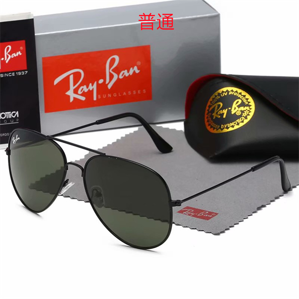 Ray.Ban-Sunglass-0087