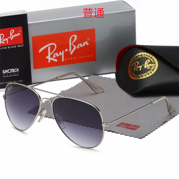 Ray.Ban-Sunglass-0088