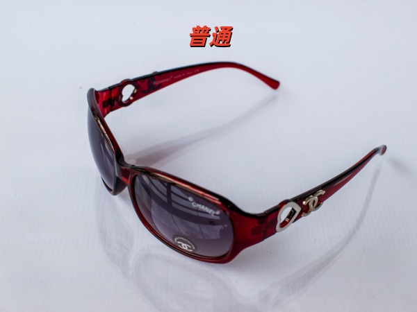 Chanel Sunglass-0001