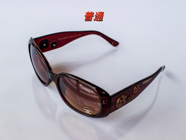 Chanel Sunglass-0016