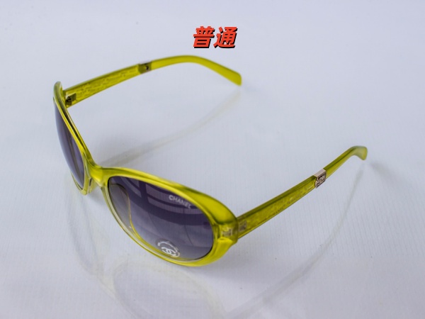 Chanel Sunglass-0005