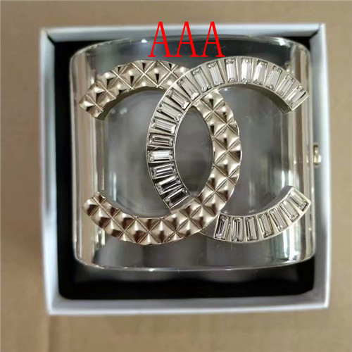 Chanel Bracelet-128