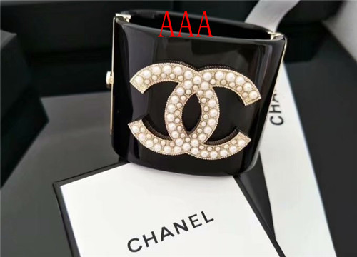Chanel Bracelet-179