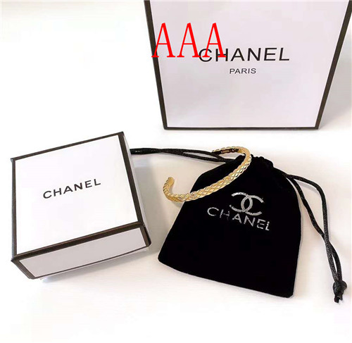 Chanel Bracelet-092