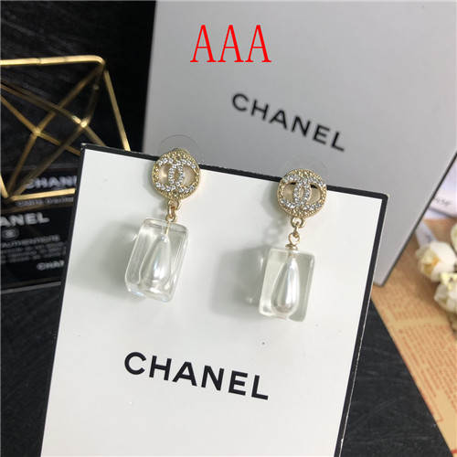 Chanel Earrings-126