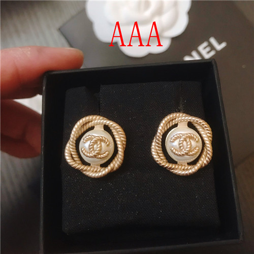 Chanel Earrings-150