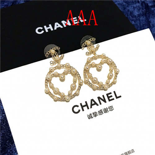 Chanel Earrings-277