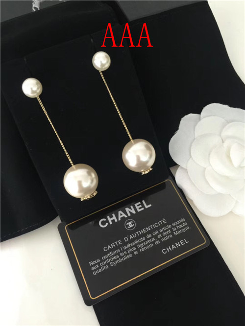 Chanel Earrings-321