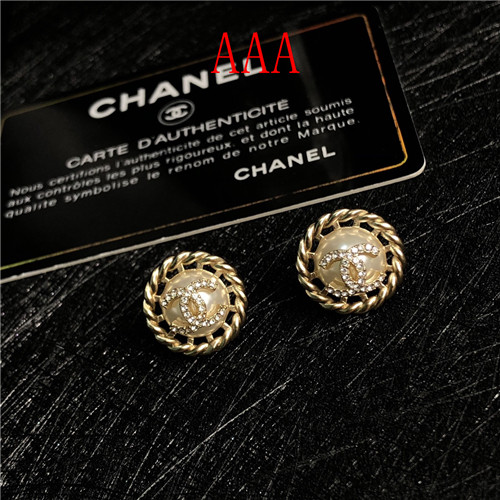 Chanel Earrings-070