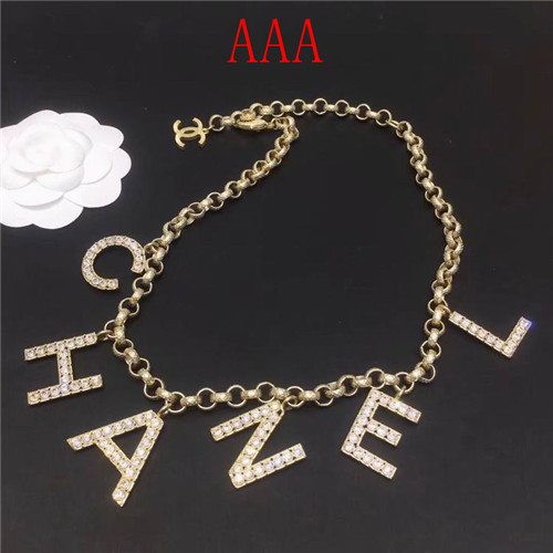 Chanel Necklace-169