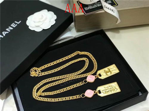 Chanel Necklace-174