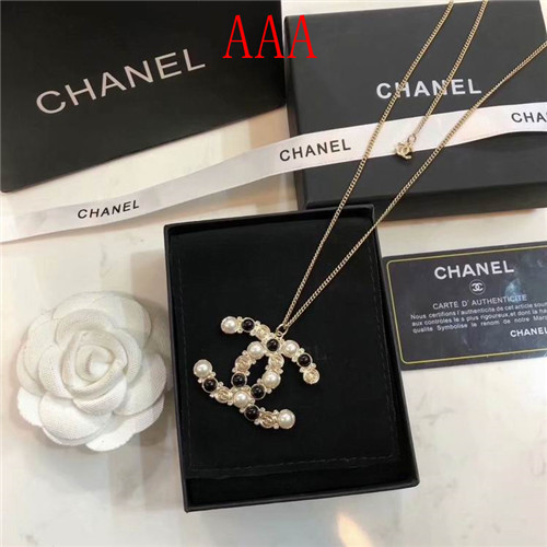 Chanel Necklace-191