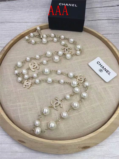Chanel Necklace-207