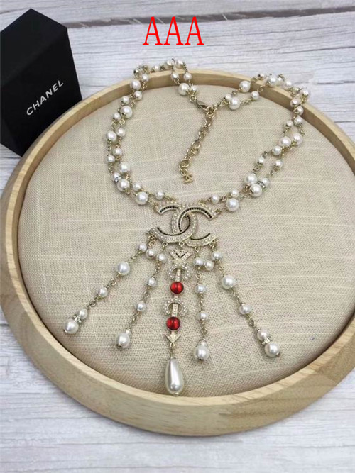 Chanel Necklace-209