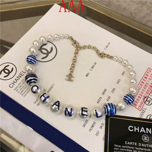 Chanel Necklace-286
