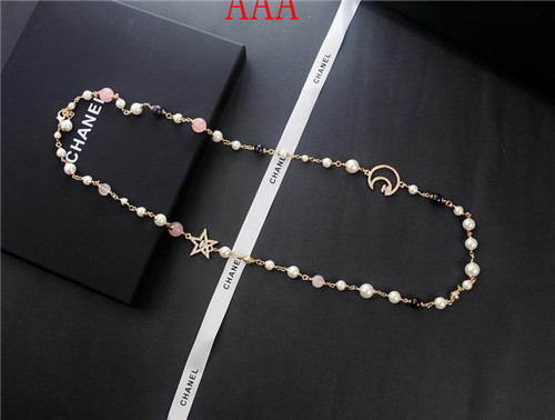 Chanel Necklace-327