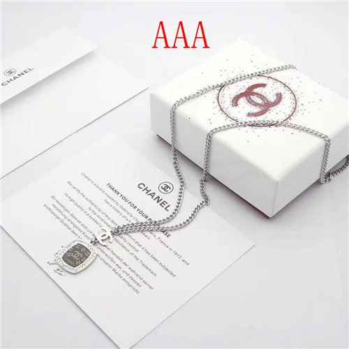 Chanel Necklace-070