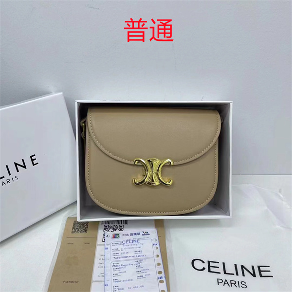 CELINE bag-0033