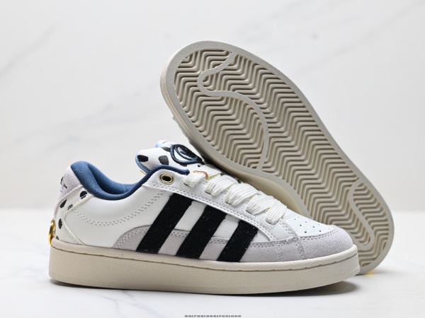 Adidas CAMPUS-M-0111