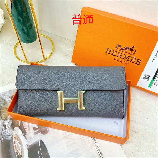 HERMES Wallet-0004