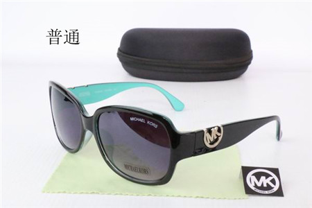Michael Kors Sunglass-030