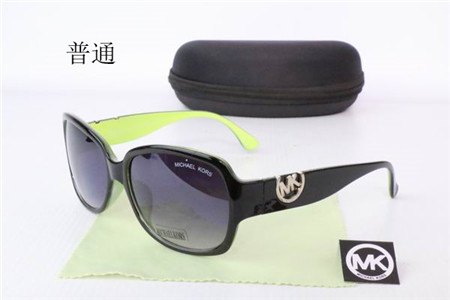 Michael Kors Sunglass-032