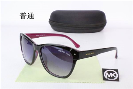 Michael Kors Sunglass-037