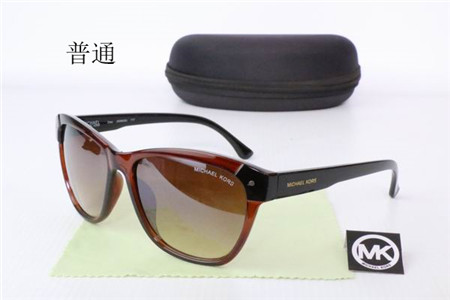Michael Kors Sunglass-040