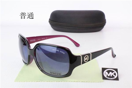 Michael Kors Sunglass-046