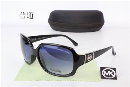 Michael Kors Sunglass-047