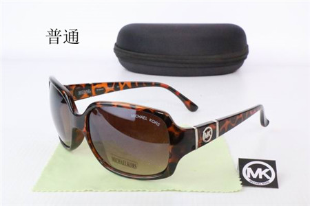 Michael Kors Sunglass-050
