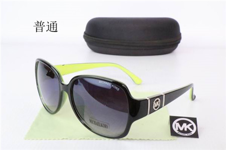 Michael Kors Sunglass-051