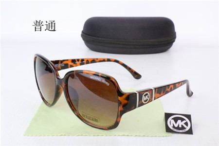 Michael Kors Sunglass-052