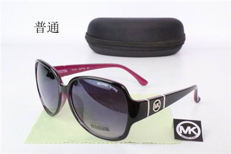 Michael Kors Sunglass-053