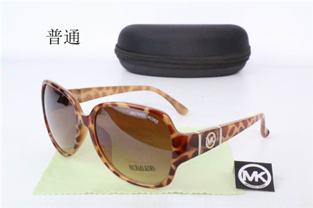 Michael Kors Sunglass-054