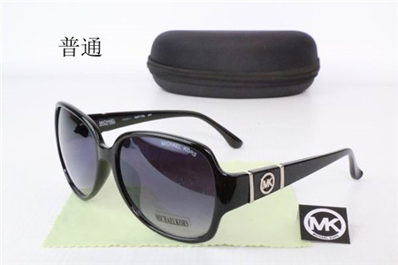 Michael Kors Sunglass-055