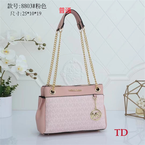 Michael Kors small bag-0007