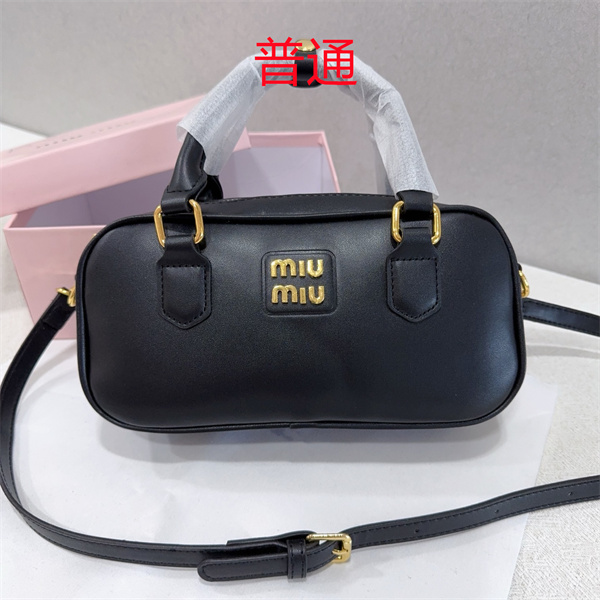 Miu Miu Bag-0047
