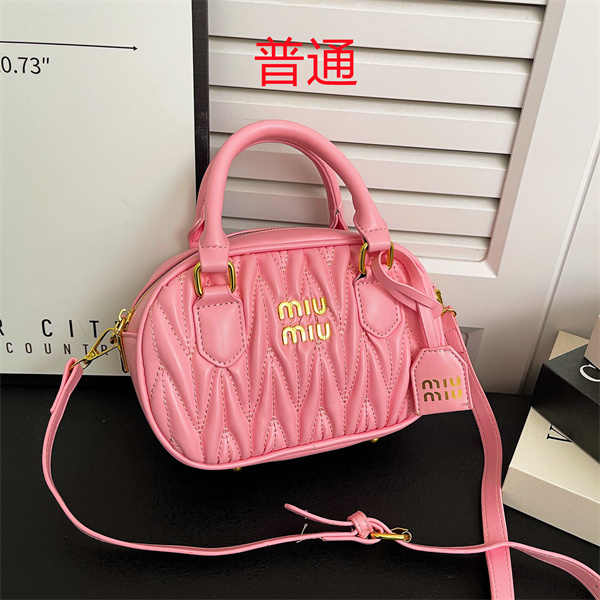 Miu Miu Bag-0068