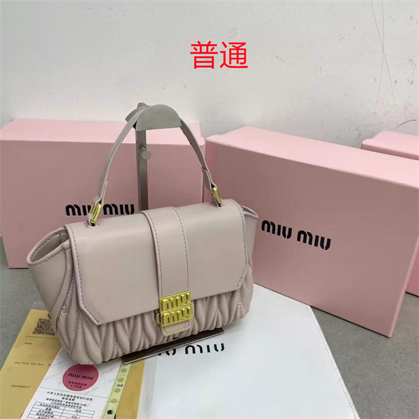Miu Miu Bag-0091